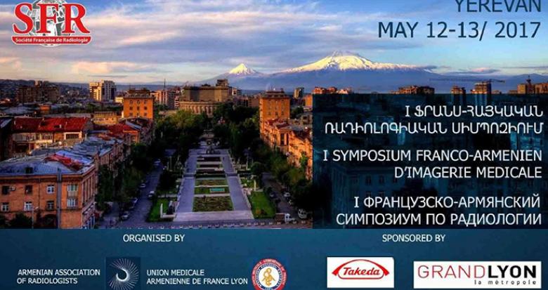 Affiche symposium